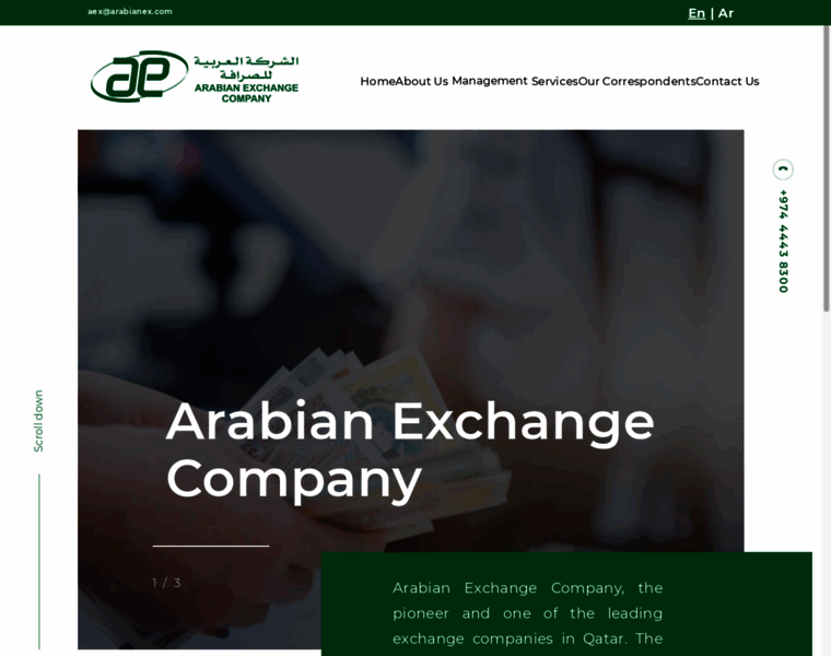 Arabianex.com thumbnail