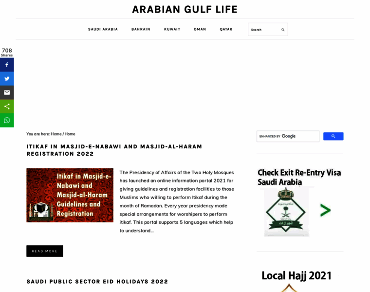 Arabiangulflife.com thumbnail