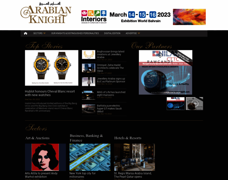Arabianknightonline.com thumbnail