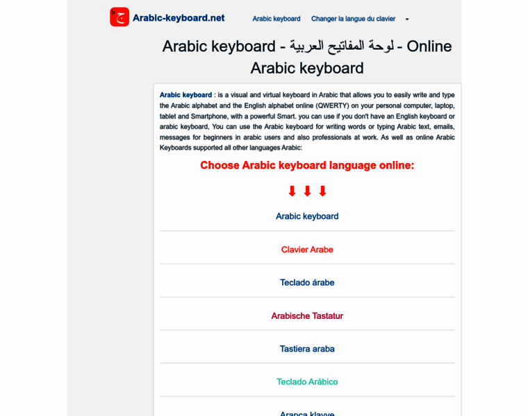 Arabic-keyboard.net thumbnail