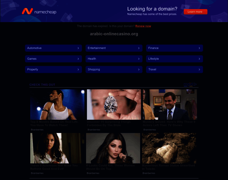 Arabic-onlinecasino.org thumbnail