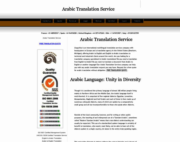Arabic-translations.com thumbnail