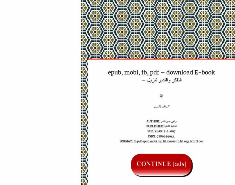 Arabicebook.7m.pl thumbnail