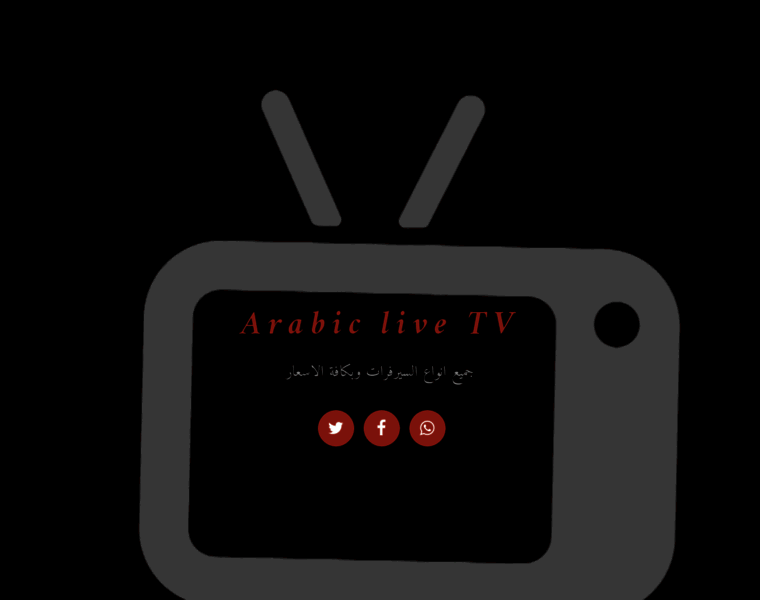 Arabiclive.eu thumbnail