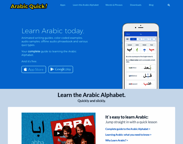 Arabicquick.com thumbnail