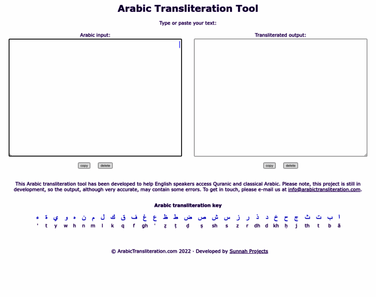 Arabictransliteration.com thumbnail