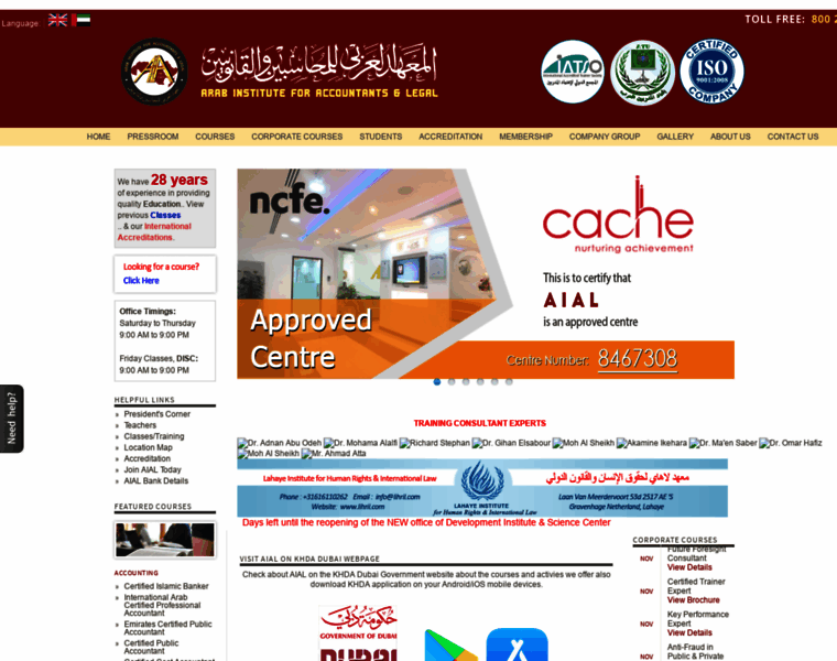 Arabinstituteme.com thumbnail
