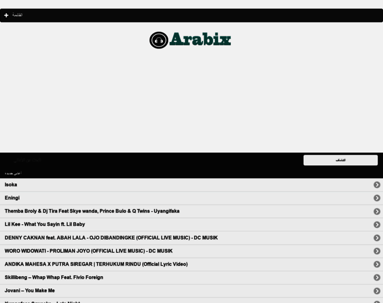 Arabix.site thumbnail
