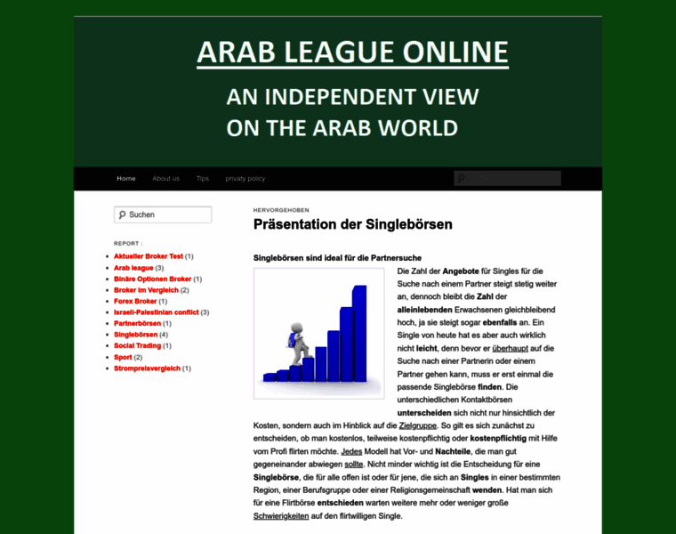 Arableagueonline.org thumbnail
