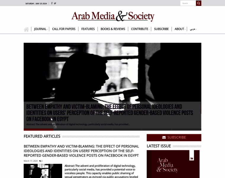 Arabmediasociety.com thumbnail