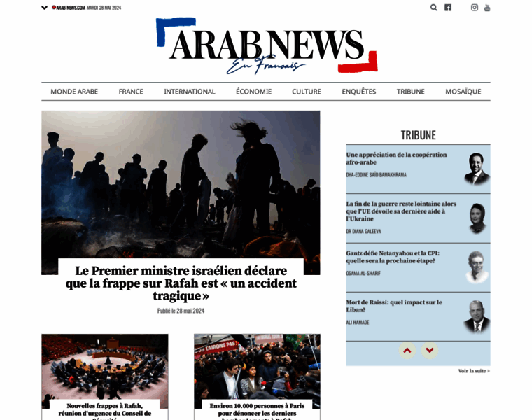 Arabnews.fr thumbnail