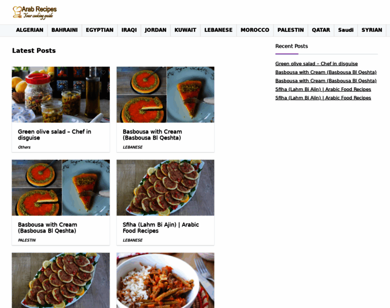 Arabrecipes.net thumbnail