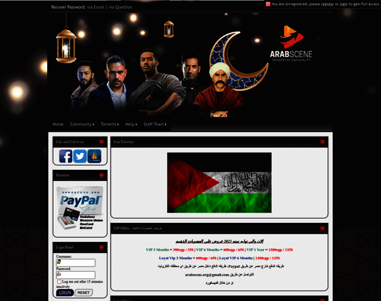 Arabscene.org thumbnail