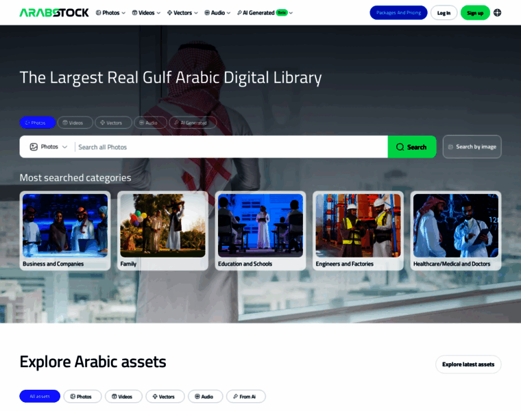 Arabsstock.com thumbnail Arabsstock.com thumbnail