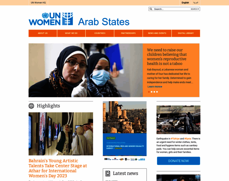 Arabstates.unwomen.org thumbnail