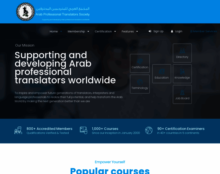 Arabtranslators.org thumbnail