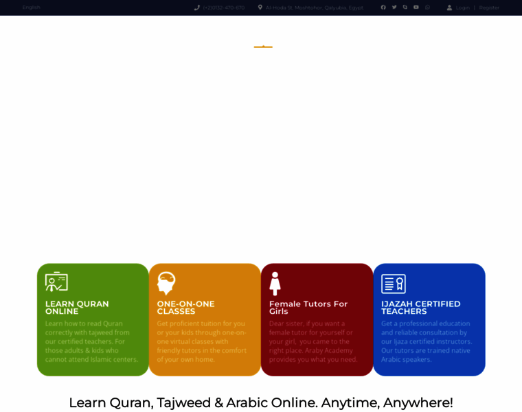 Arabyacademy.com thumbnail Arabyacademy.com thumbnail