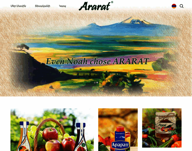 Ararat-food.am thumbnail