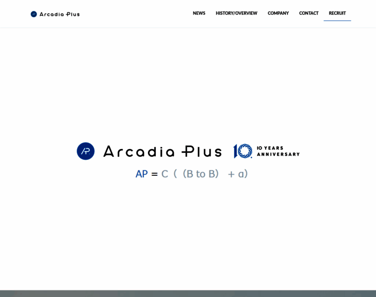 Arcadiaplus.jp thumbnail