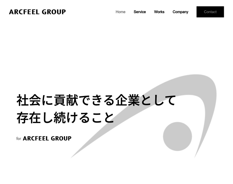 Arcfeel.co.jp thumbnail