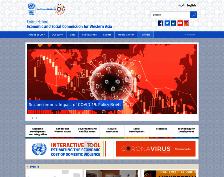 Archive.unescwa.org thumbnail