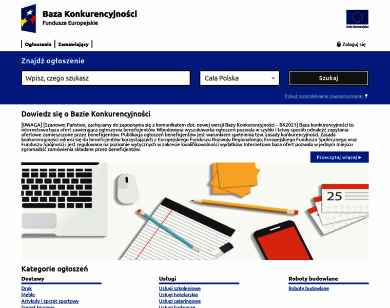 Archiwum-bazakonkurencyjnosci.funduszeeuropejskie.gov.pl thumbnail
