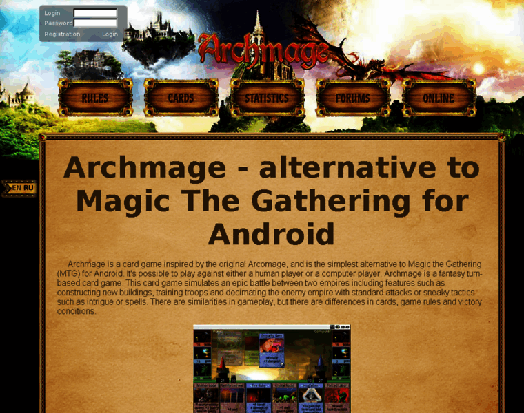 Archmage.us thumbnail