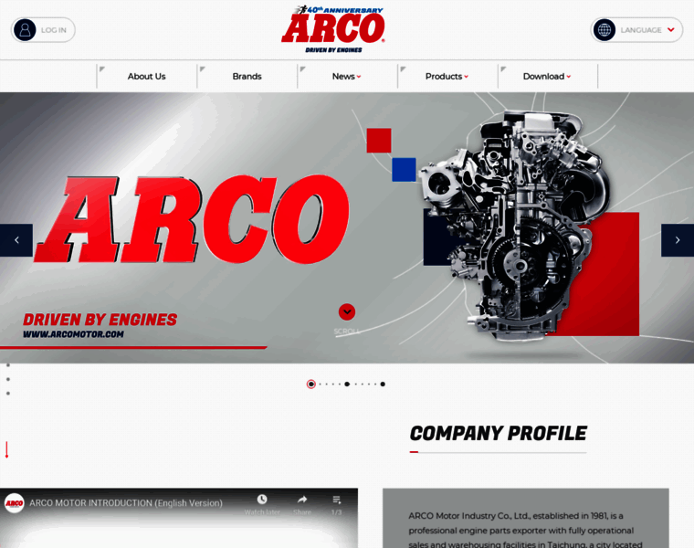 Arcomotor.com thumbnail