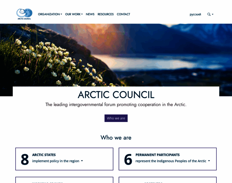 Arctic-council.org thumbnail