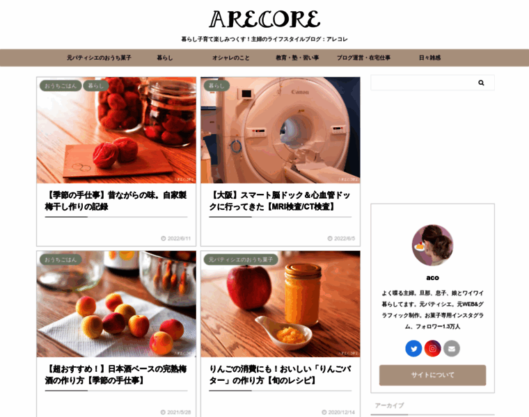 Are-core.net thumbnail