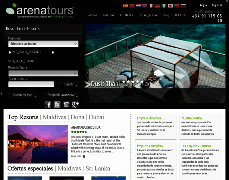 Arenatours.es thumbnail