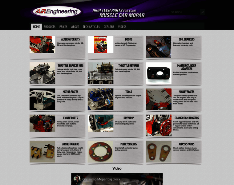 Arengineering.com thumbnail