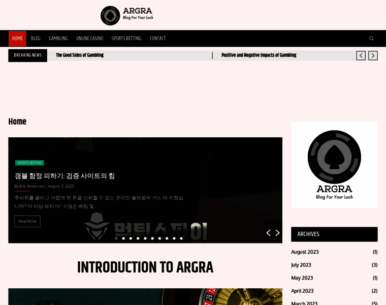 Argra.org thumbnail