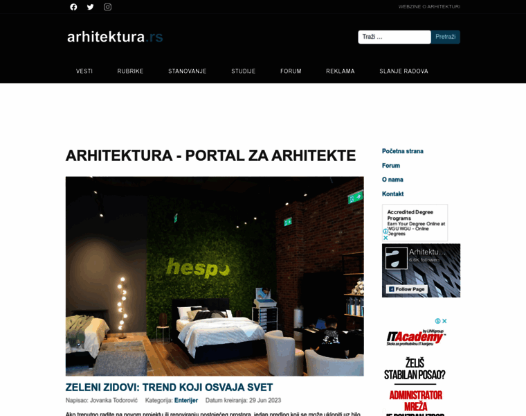 Arhitektura.rs thumbnail