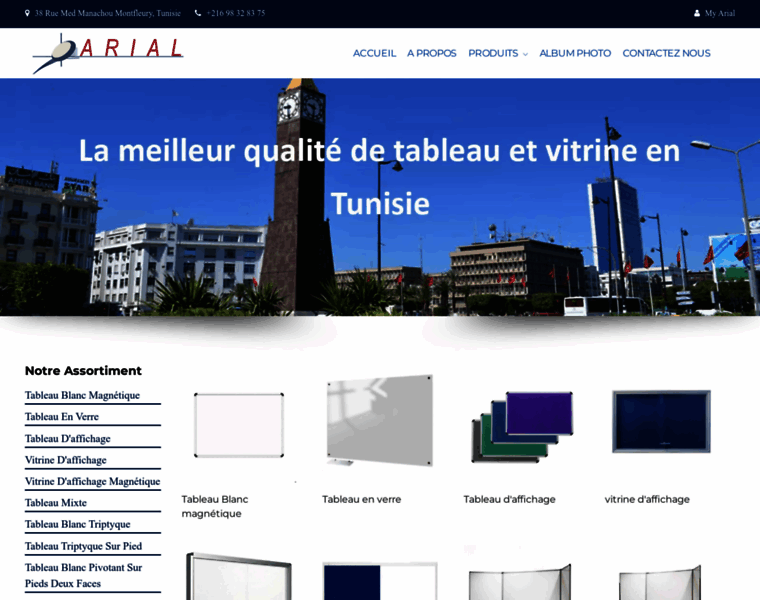 Arial.com.tn thumbnail