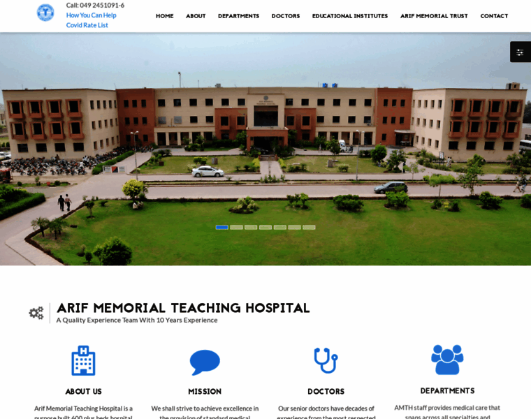 Arifmemorialhospital.com.pk thumbnail