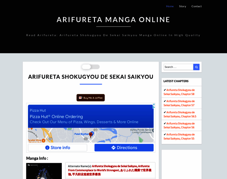 Arifuretamanga.online thumbnail