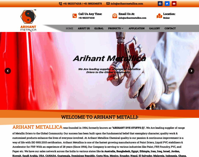 Arihantmetallica.com thumbnail