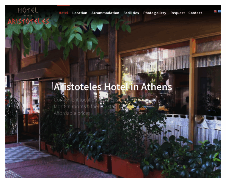 Aristoteleshotel.gr thumbnail