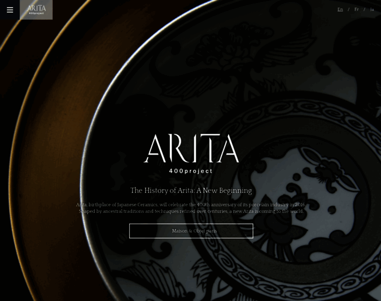 Arita400project.jp thumbnail