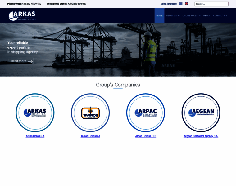 Arkas-hellas.gr thumbnail Arkas-hellas.gr thumbnail