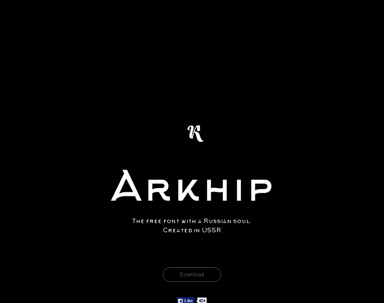 Arkhipfont.ru thumbnail