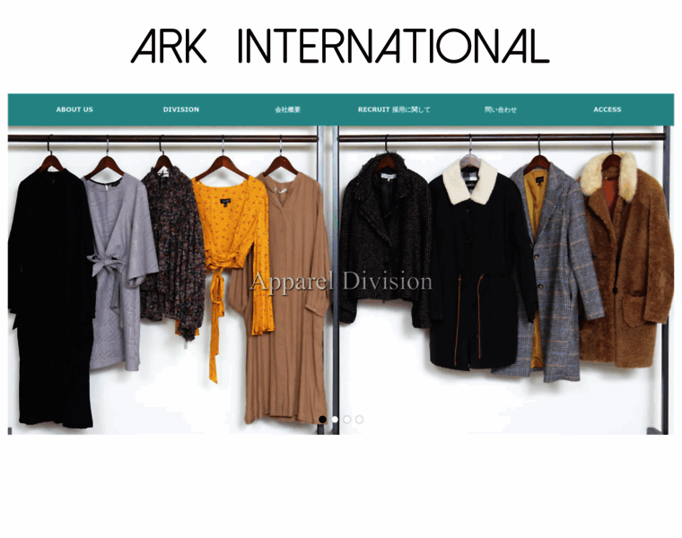 Arkin.co.jp thumbnail