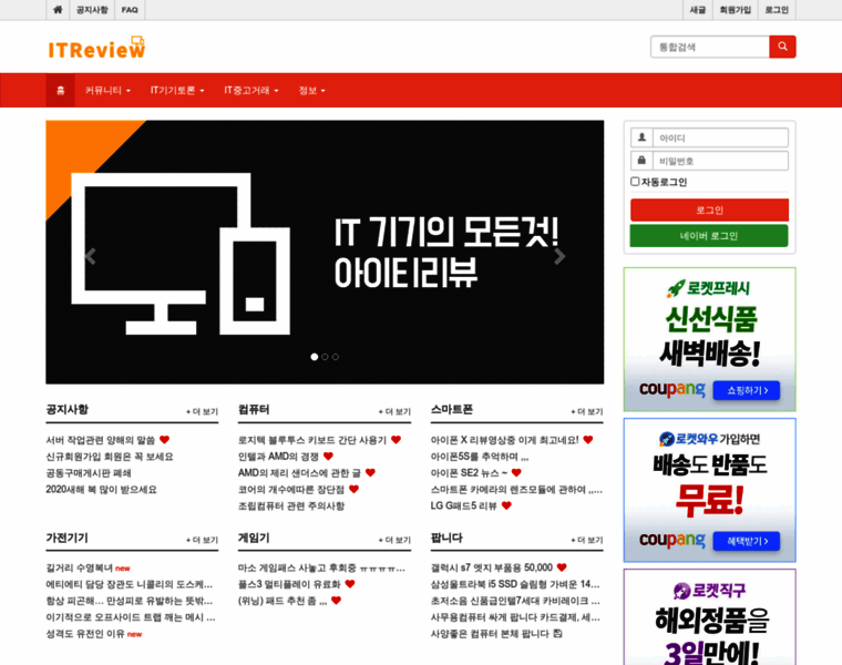 Arlab.kr thumbnail