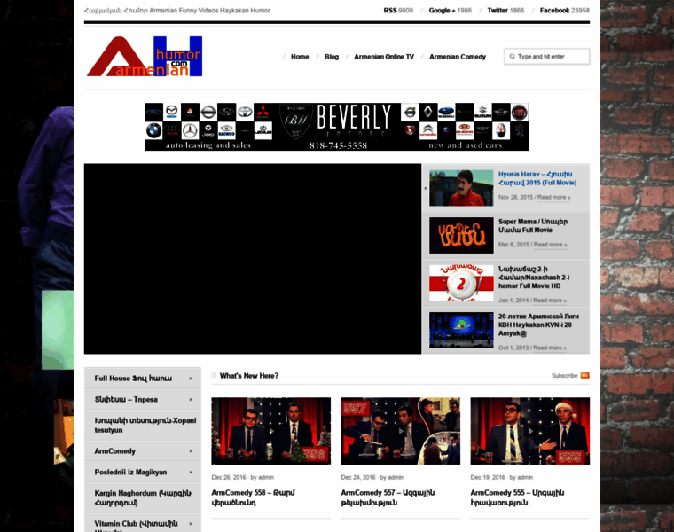 Armenianhumor.com thumbnail