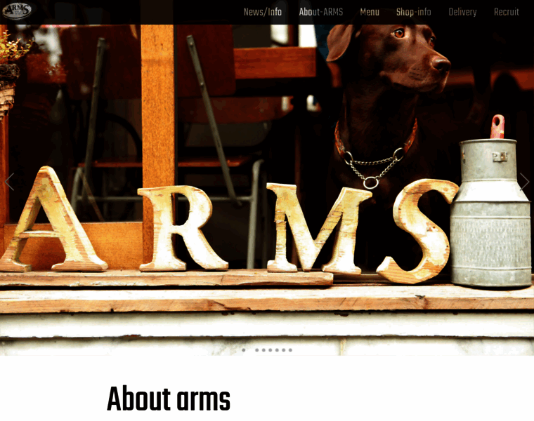 Arms-burger.com thumbnail