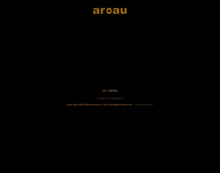 Aroau.com thumbnail