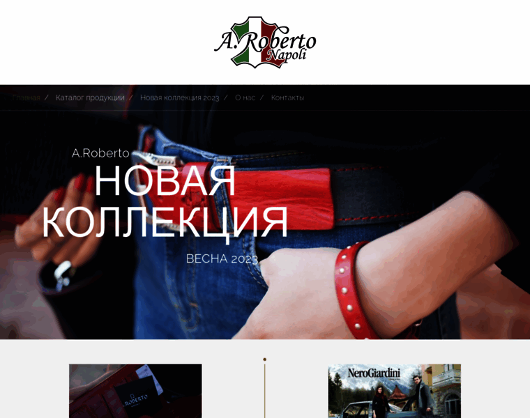 Aroberto.ru thumbnail