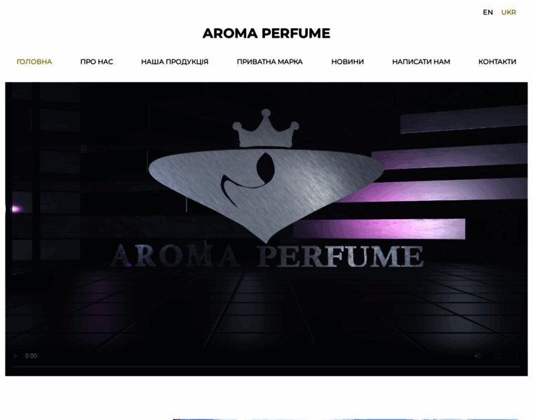 Aromaparfum.com thumbnail
