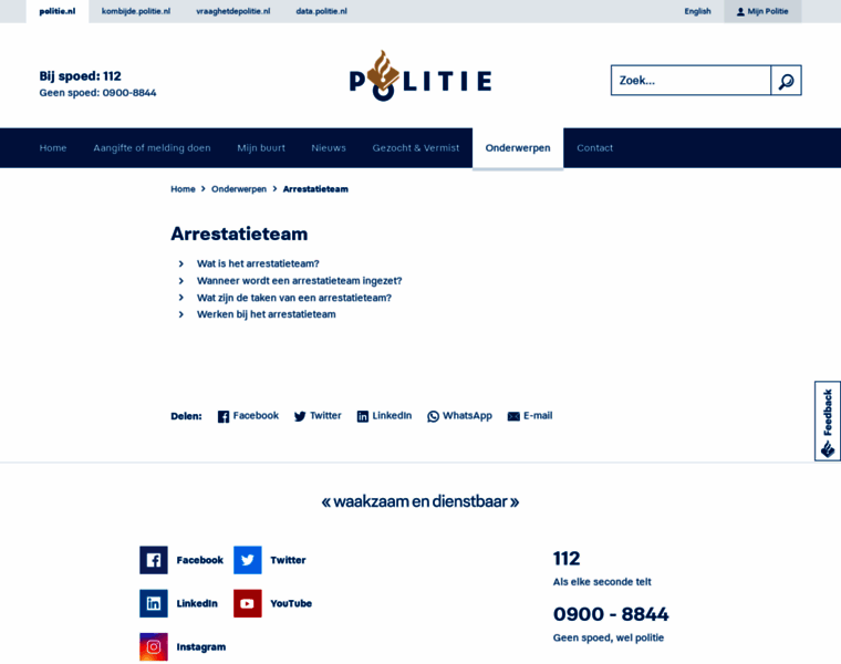 Arrestatieteam.nl thumbnail